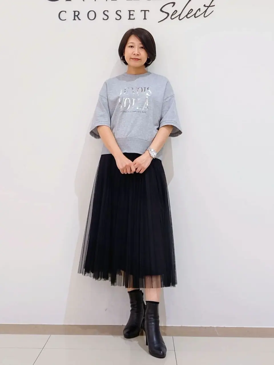 ONWARD CROSSET SELECT スタッフ コーディネート画像