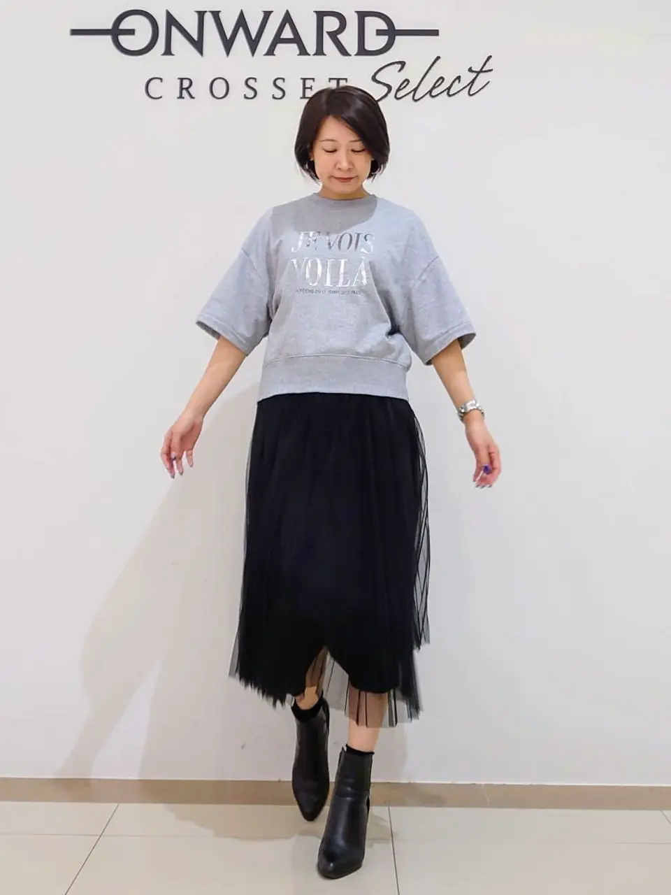 ONWARD CROSSET SELECT スタッフ コーディネート画像