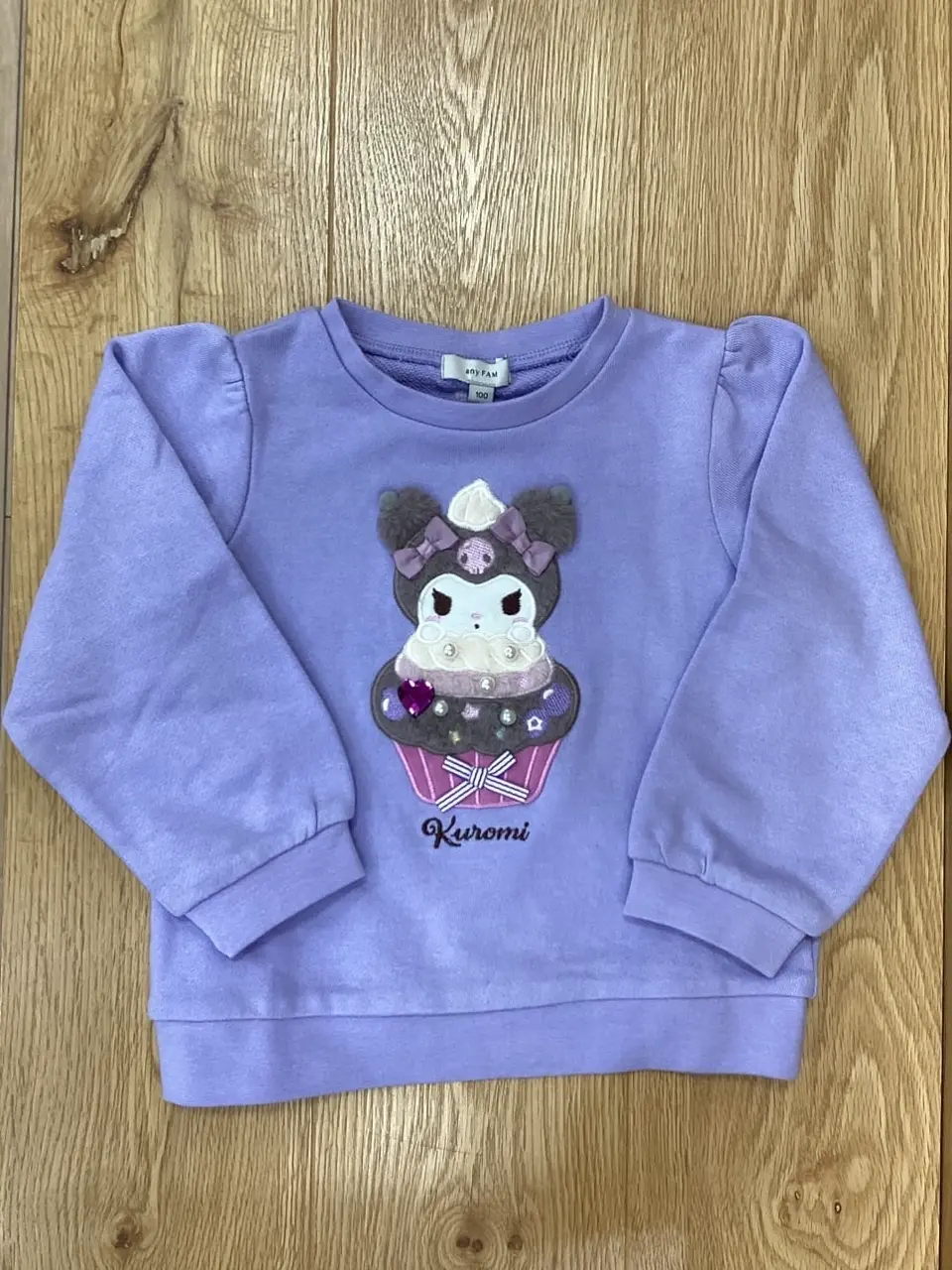 ONWARD CROSSET SELECT 鈴木 コーディネート画像