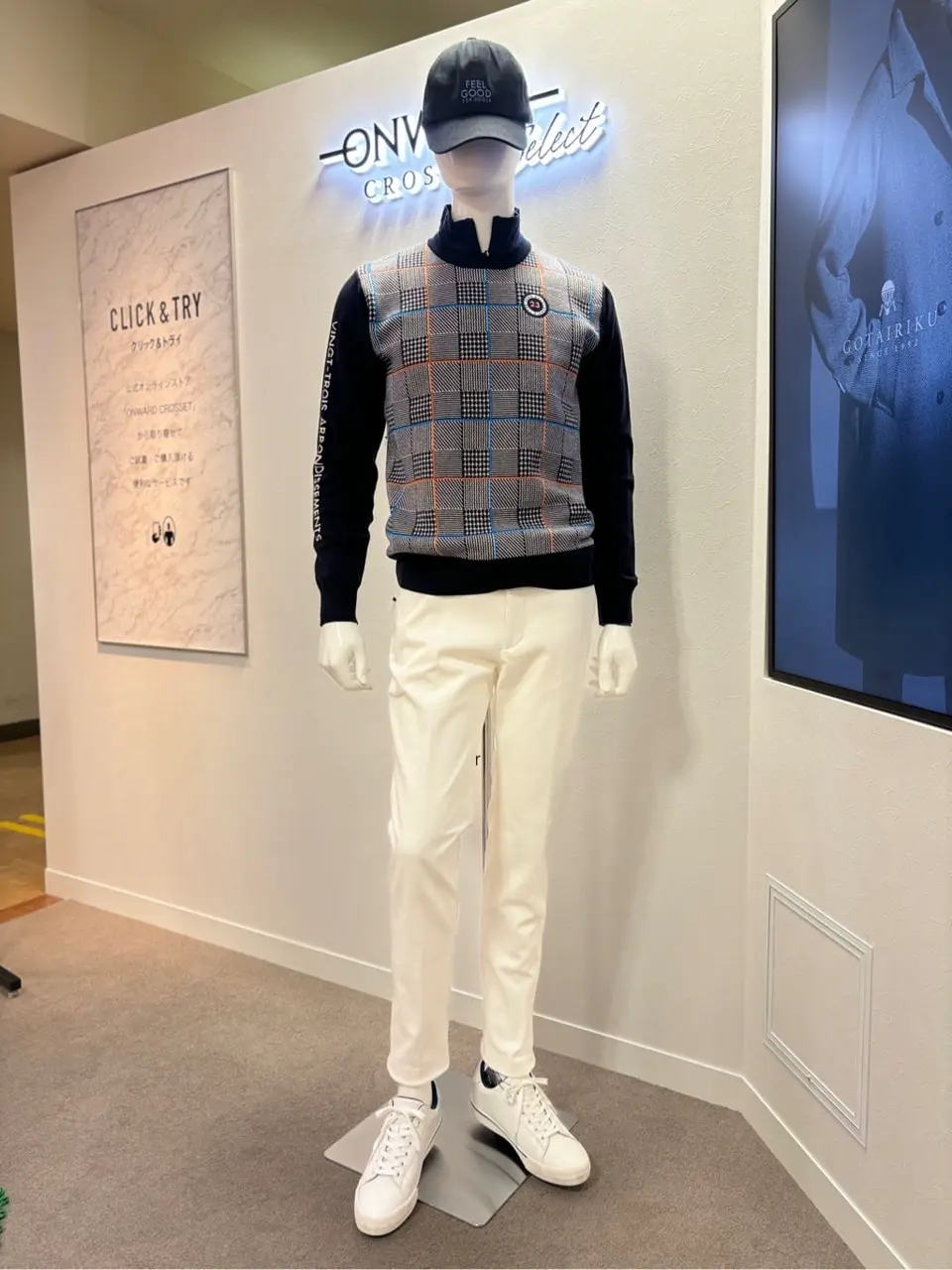 ONWARD CROSSET SELECT 天野 コーディネート画像