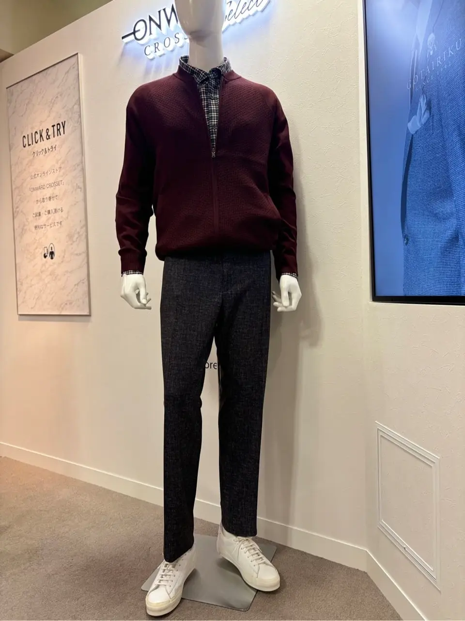 ONWARD CROSSET SELECT 天野 コーディネート画像
