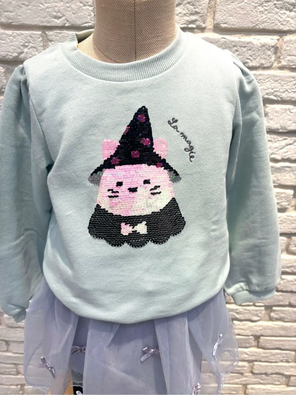 ONWARD CROSSET SELECT 新崎　 コーディネート画像