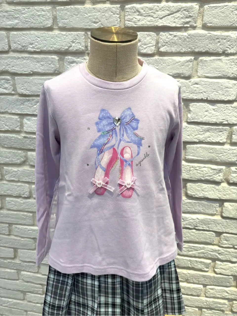 ONWARD CROSSET SELECT 新崎　 コーディネート画像