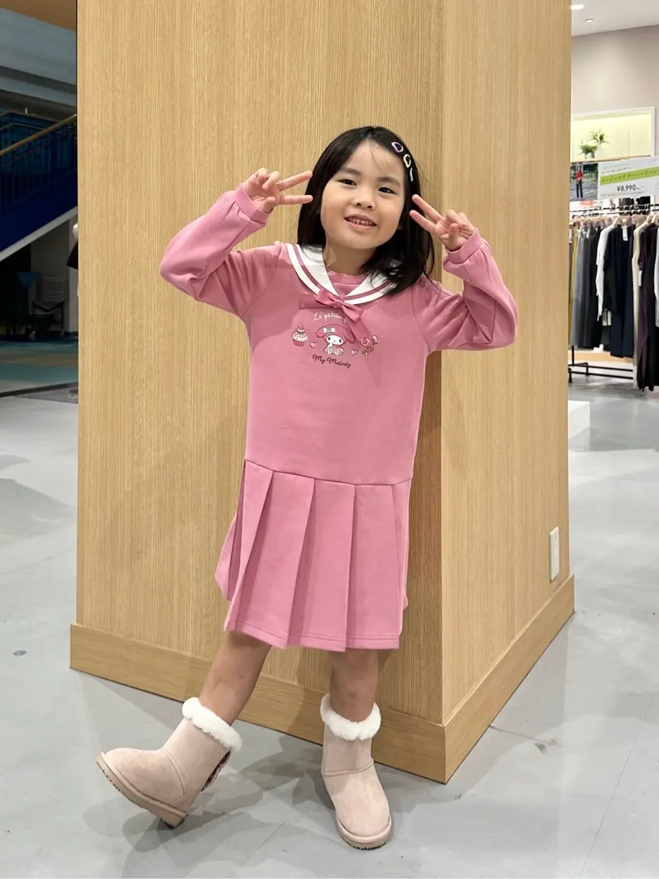  濱野 コーディネート画像