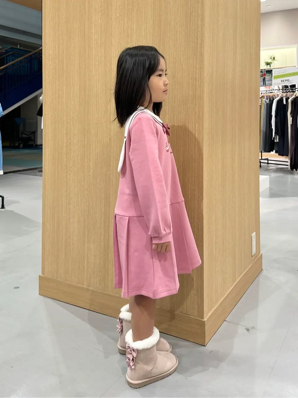 ONWARD CROSSET SELECT 濱野 コーディネート画像