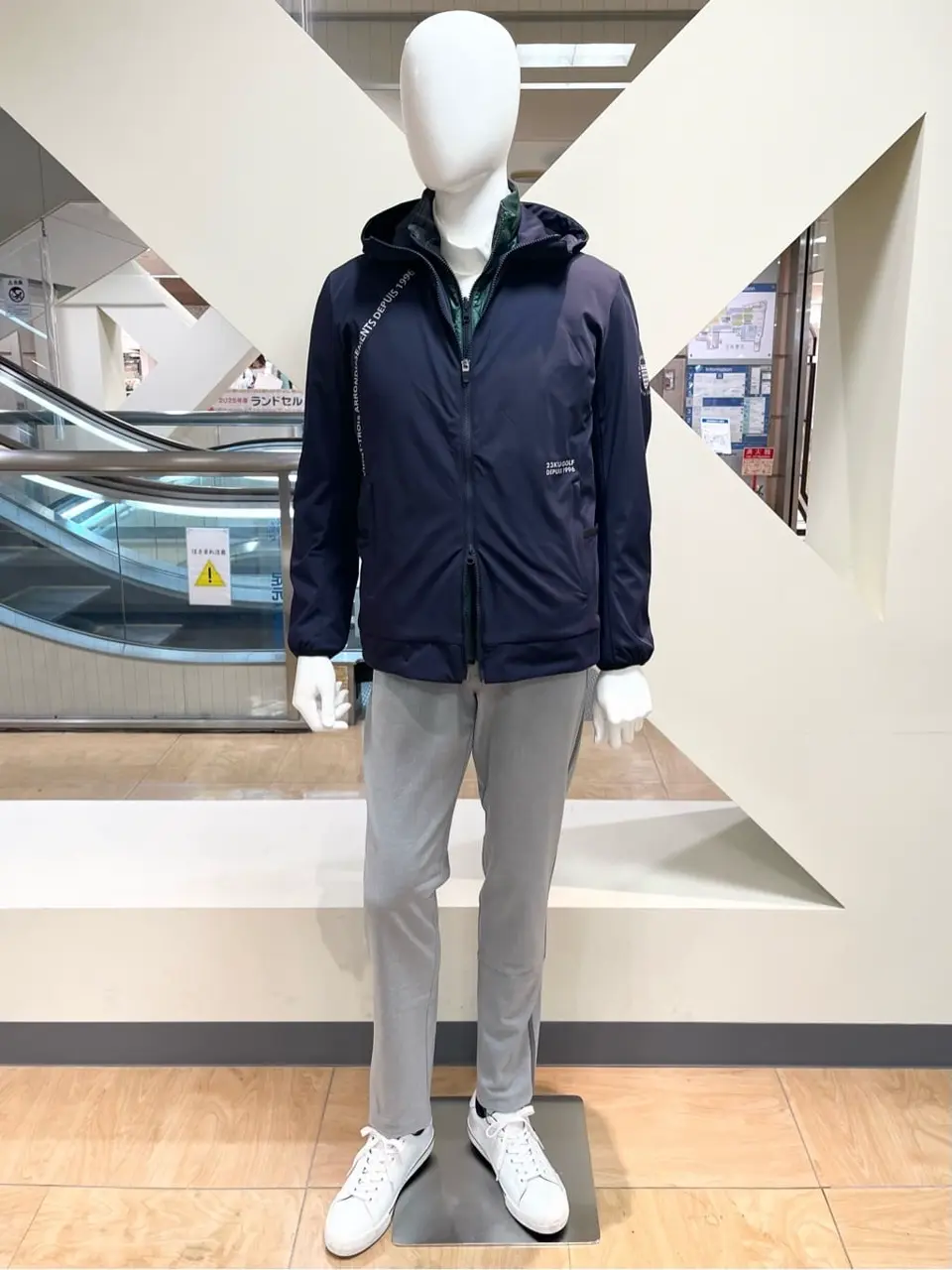 ONWARD CROSSET SELECT 小管 コーディネート画像