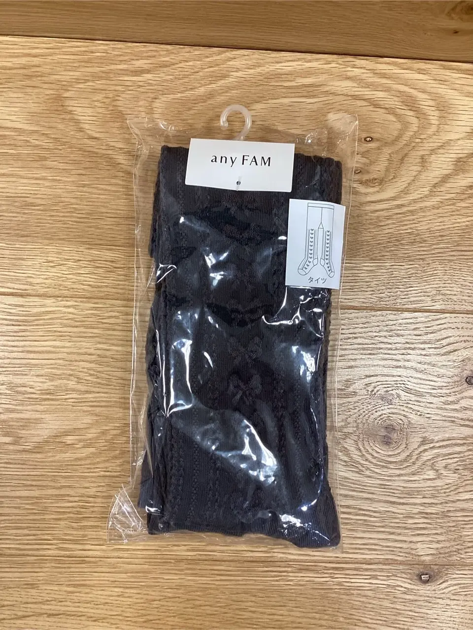 ONWARD CROSSET SELECT 鈴木 コーディネート画像