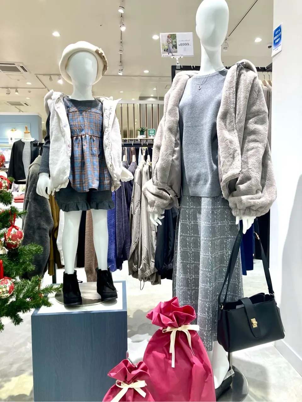 ONWARD CROSSET SELECT 杉原 コーディネート画像