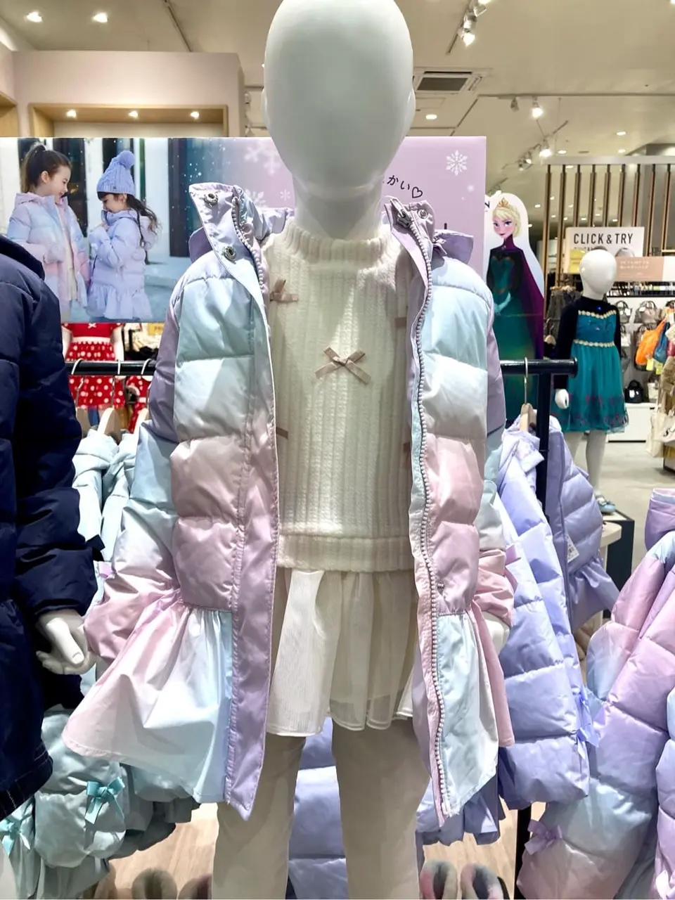 ONWARD CROSSET SELECT 杉原 コーディネート画像