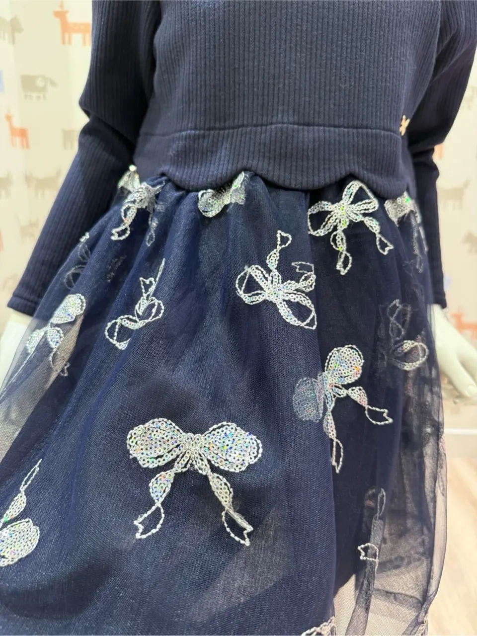 ONWARD CROSSET SELECT 杉原 コーディネート画像