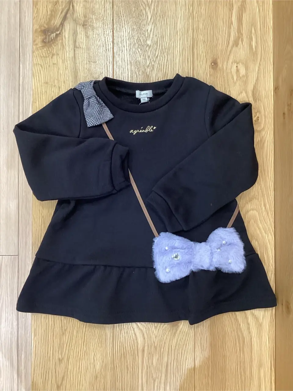 ONWARD CROSSET SELECT 鈴木 コーディネート画像