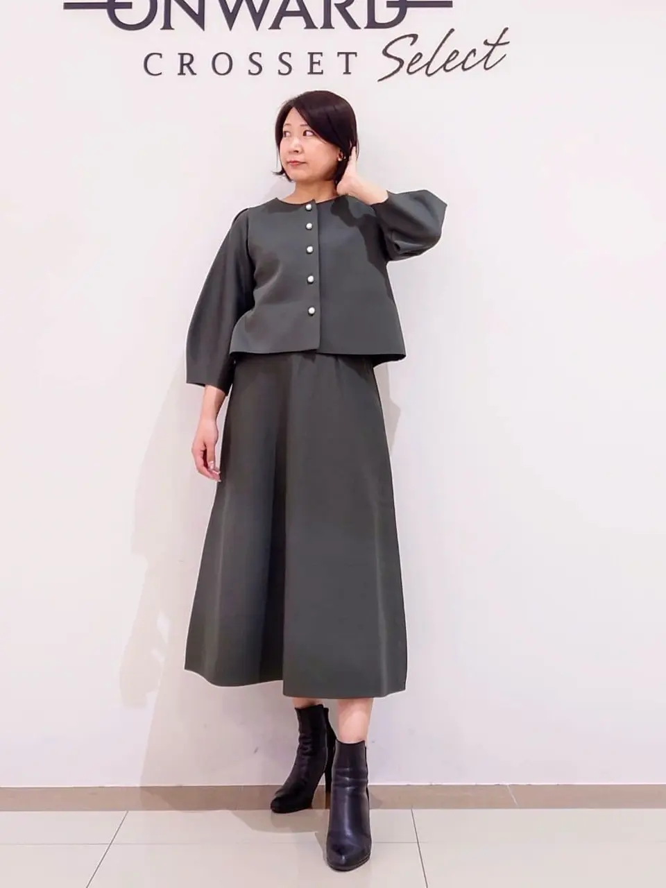 ONWARD CROSSET SELECT スタッフ コーディネート画像