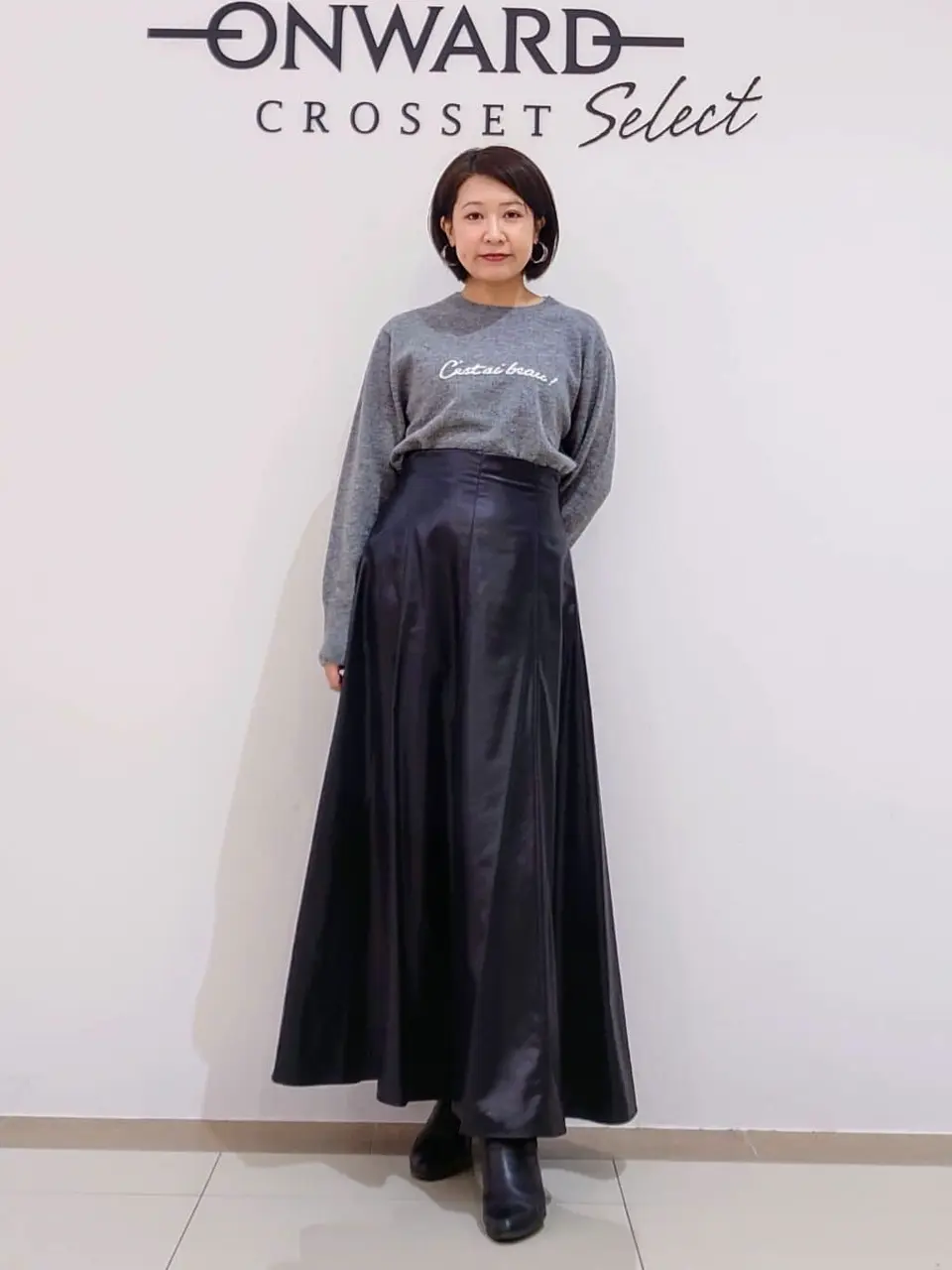  スタッフ コーディネート画像