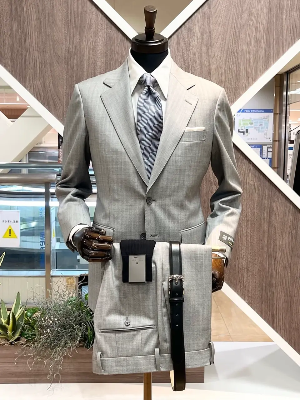 ONWARD CROSSET SELECT 小管 コーディネート画像