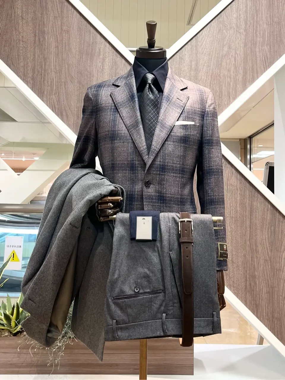 ONWARD CROSSET SELECT 小管 コーディネート画像