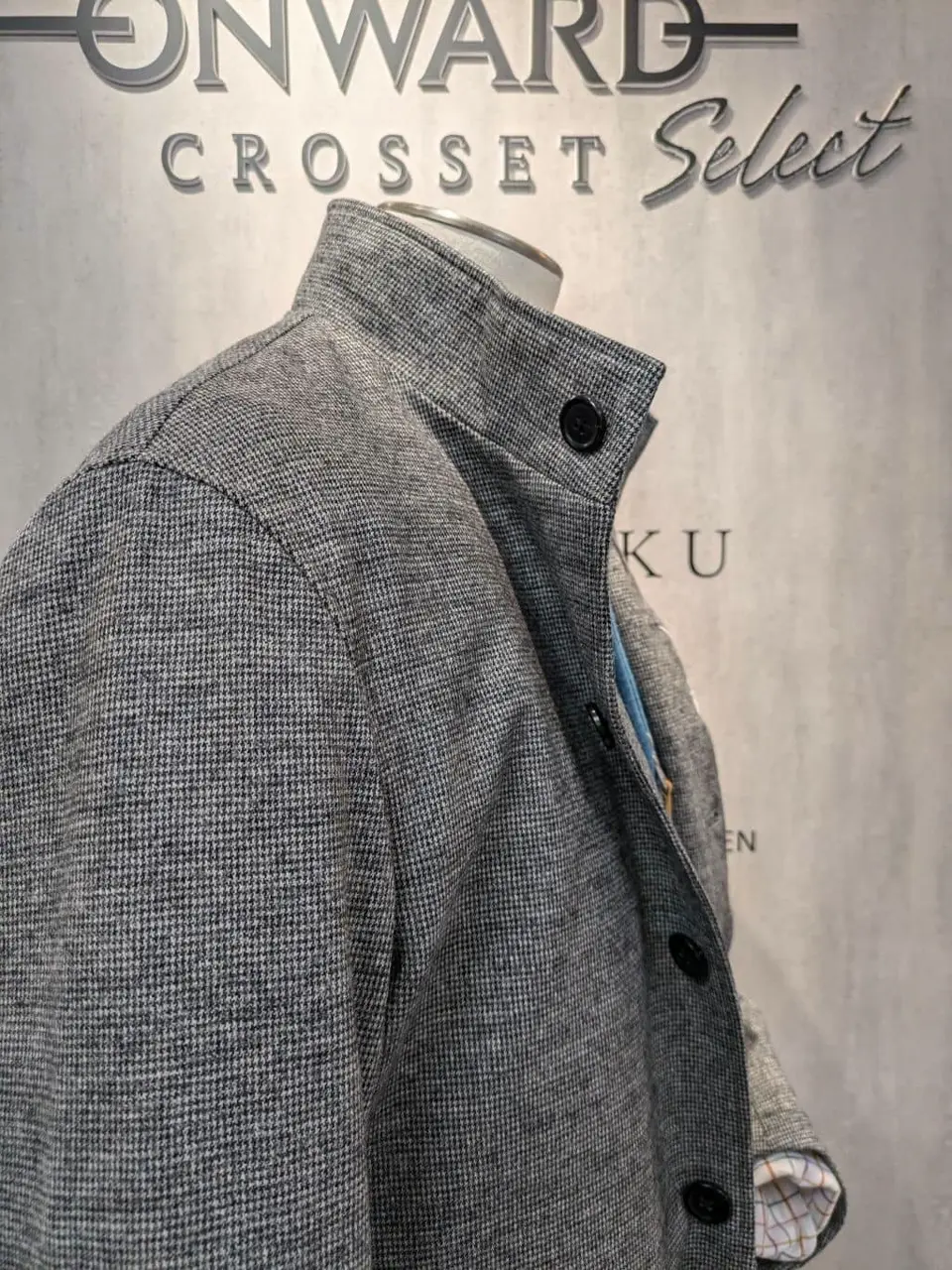 ONWARD CROSSET SELECT 高橋 コーディネート画像