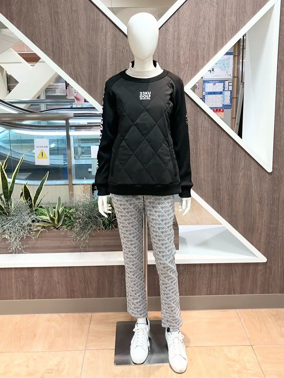 ONWARD CROSSET SELECT 小管 コーディネート画像