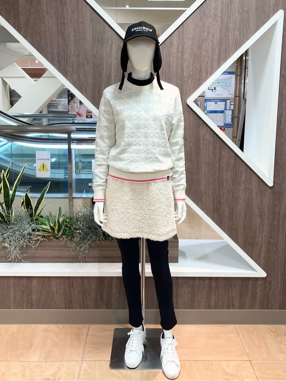 ONWARD CROSSET SELECT 小管 コーディネート画像