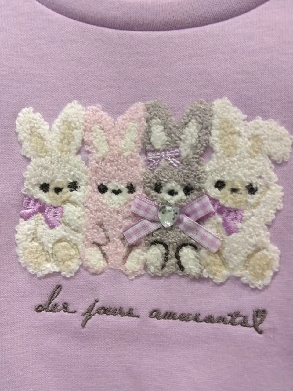 ONWARD CROSSET SELECT 山川 コーディネート画像