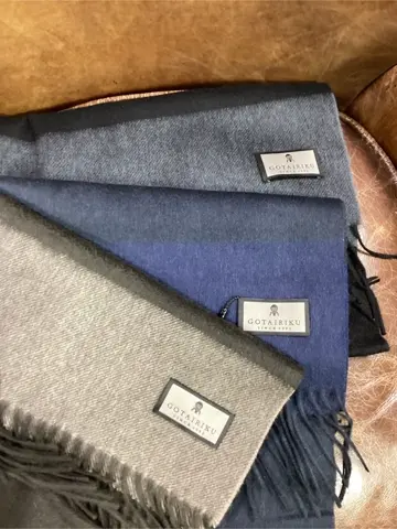 ONWARD CROSSET SELECT 石橋 コーディネート画像