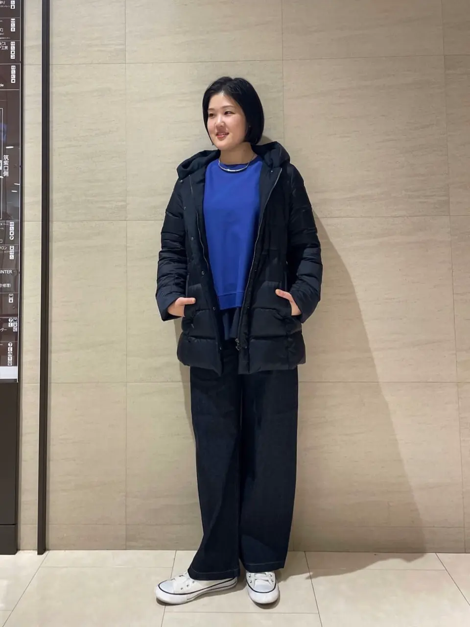 ONWARD CROSSET SELECT 露草 コーディネート画像