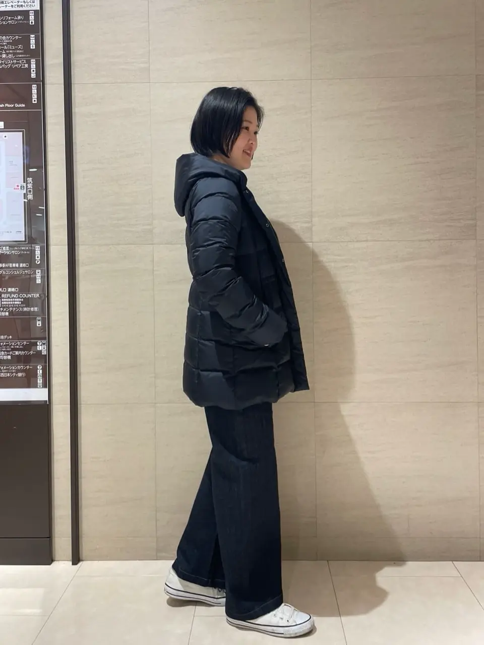 ONWARD CROSSET SELECT 露草 コーディネート画像