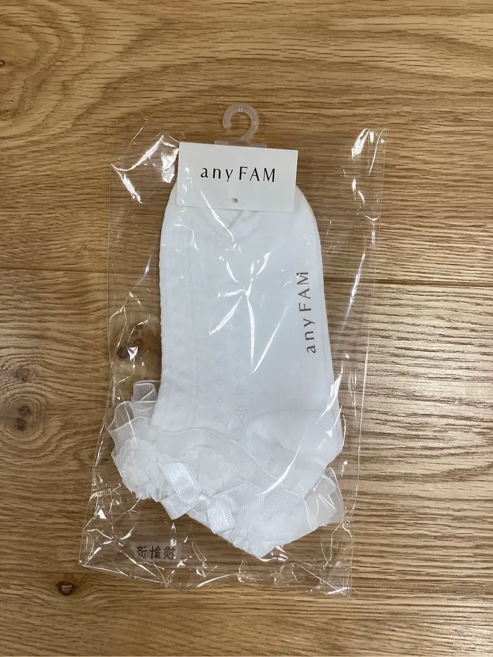 ONWARD CROSSET SELECT 鈴木 コーディネート画像