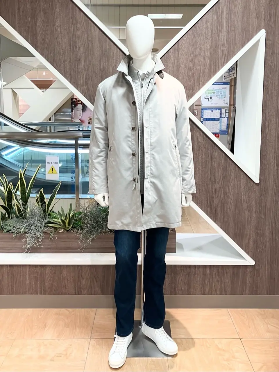 ONWARD CROSSET SELECT 小管 コーディネート画像