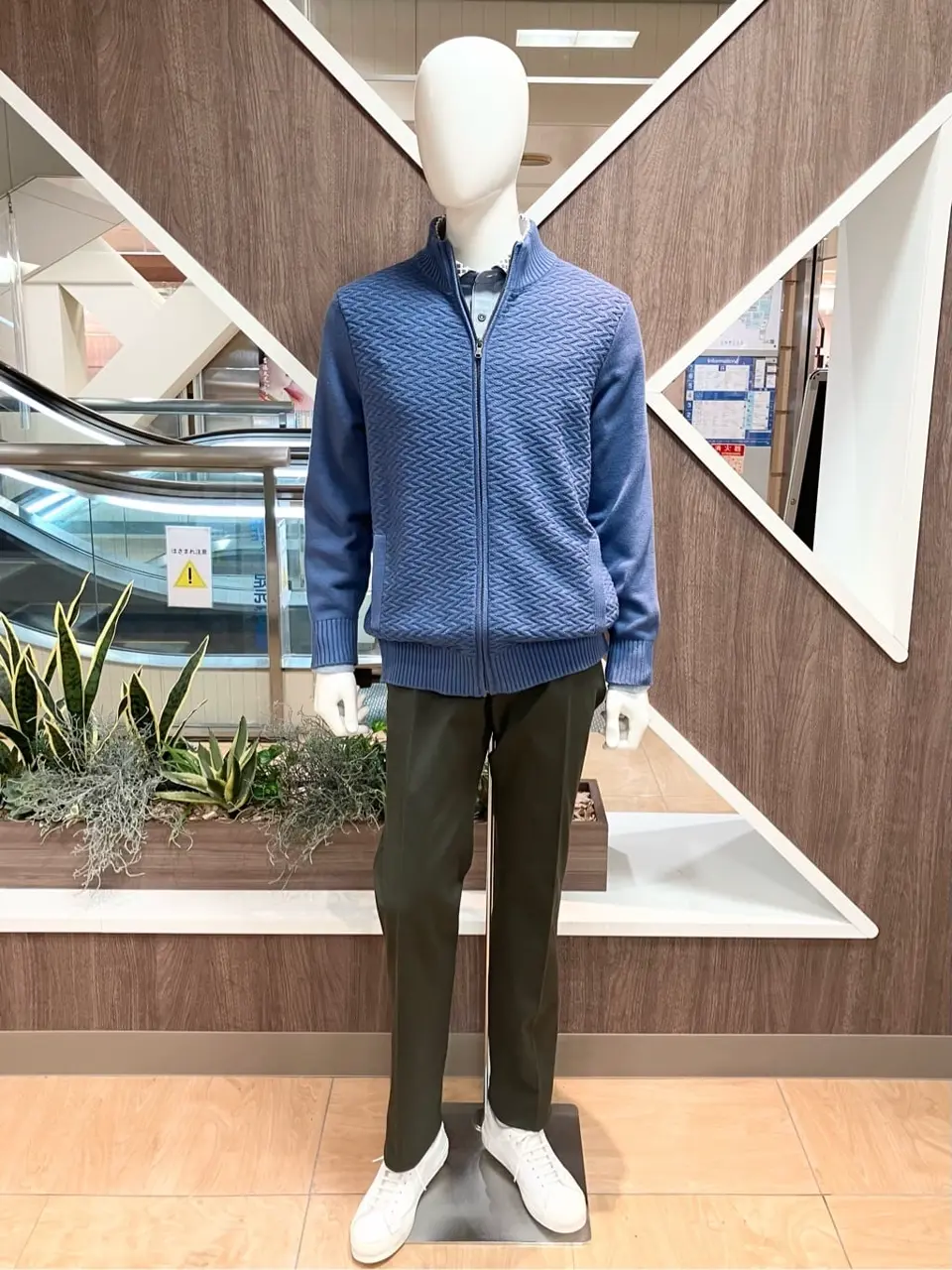 ONWARD CROSSET SELECT 小管 コーディネート画像