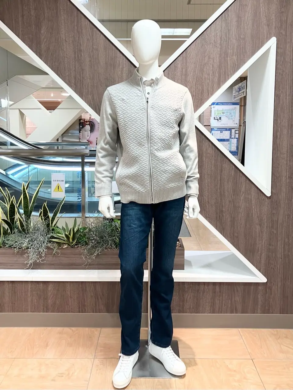 ONWARD CROSSET SELECT 小管 コーディネート画像