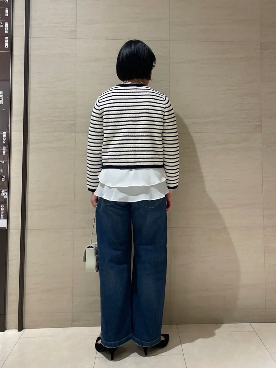 ONWARD CROSSET SELECT 露草 コーディネート画像