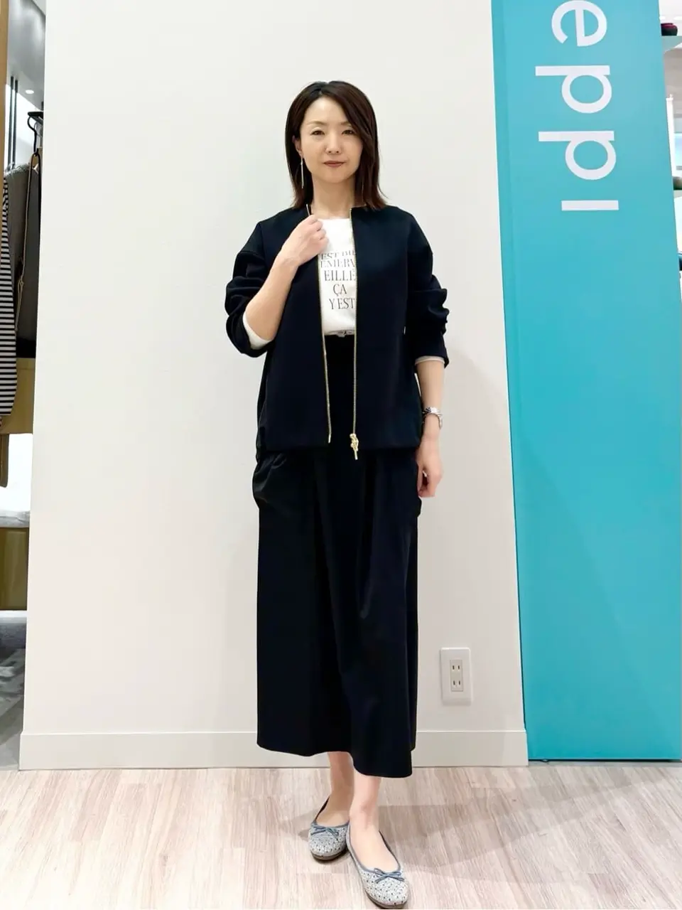 ONWARD CROSSET SELECT YOSHIDA コーディネート画像