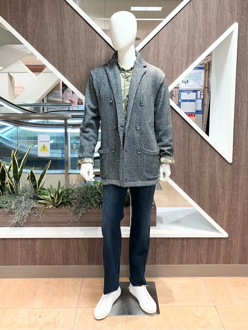 ONWARD CROSSET SELECT 小管 コーディネート画像