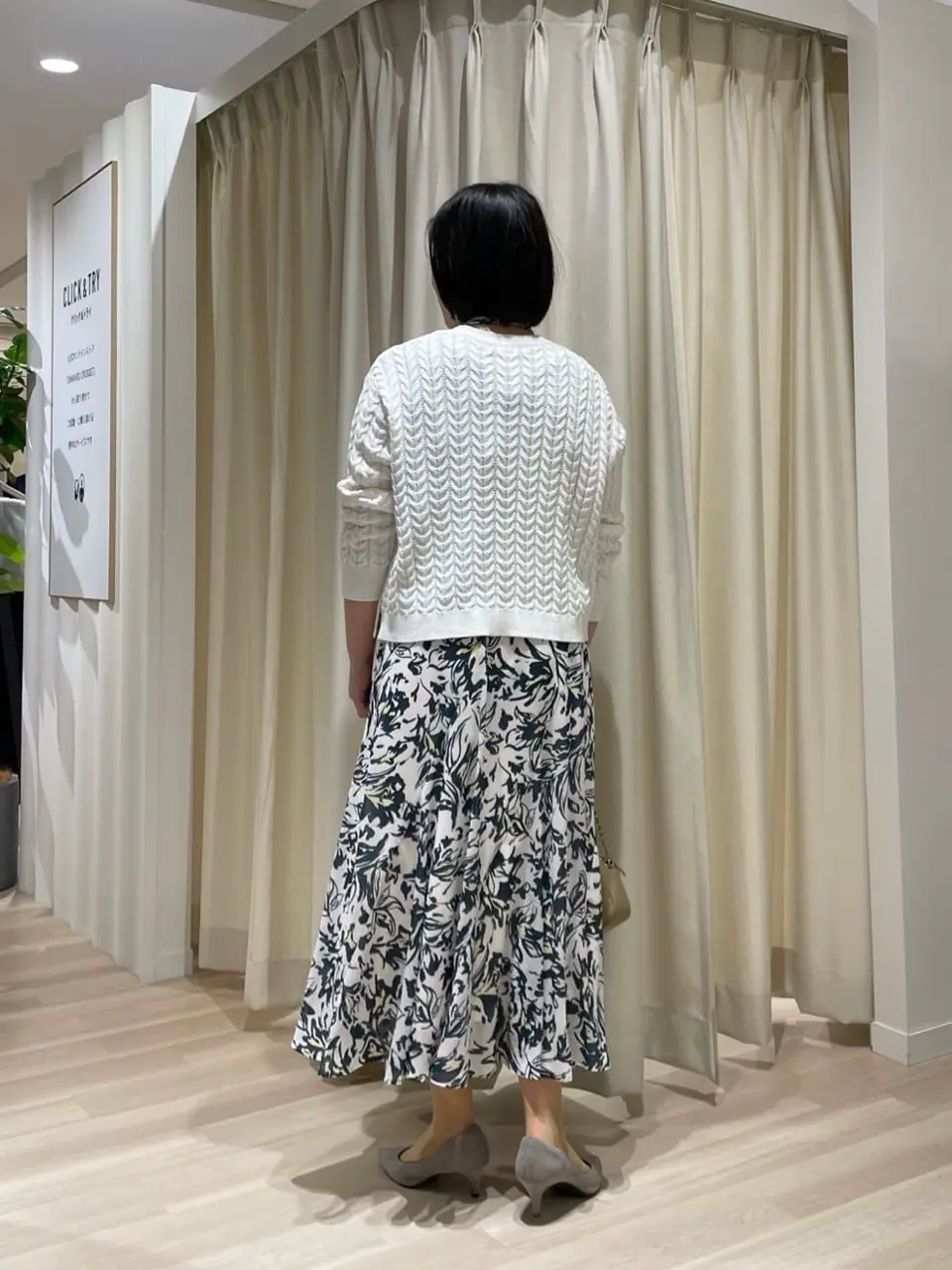 ONWARD CROSSET SELECT 露草 コーディネート画像