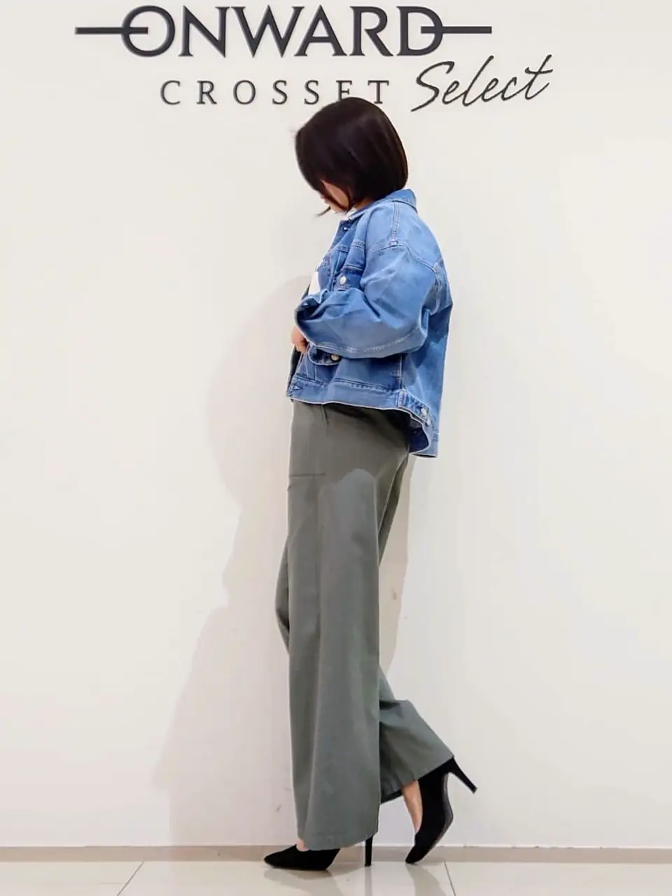 ONWARD CROSSET SELECT スタッフ コーディネート画像