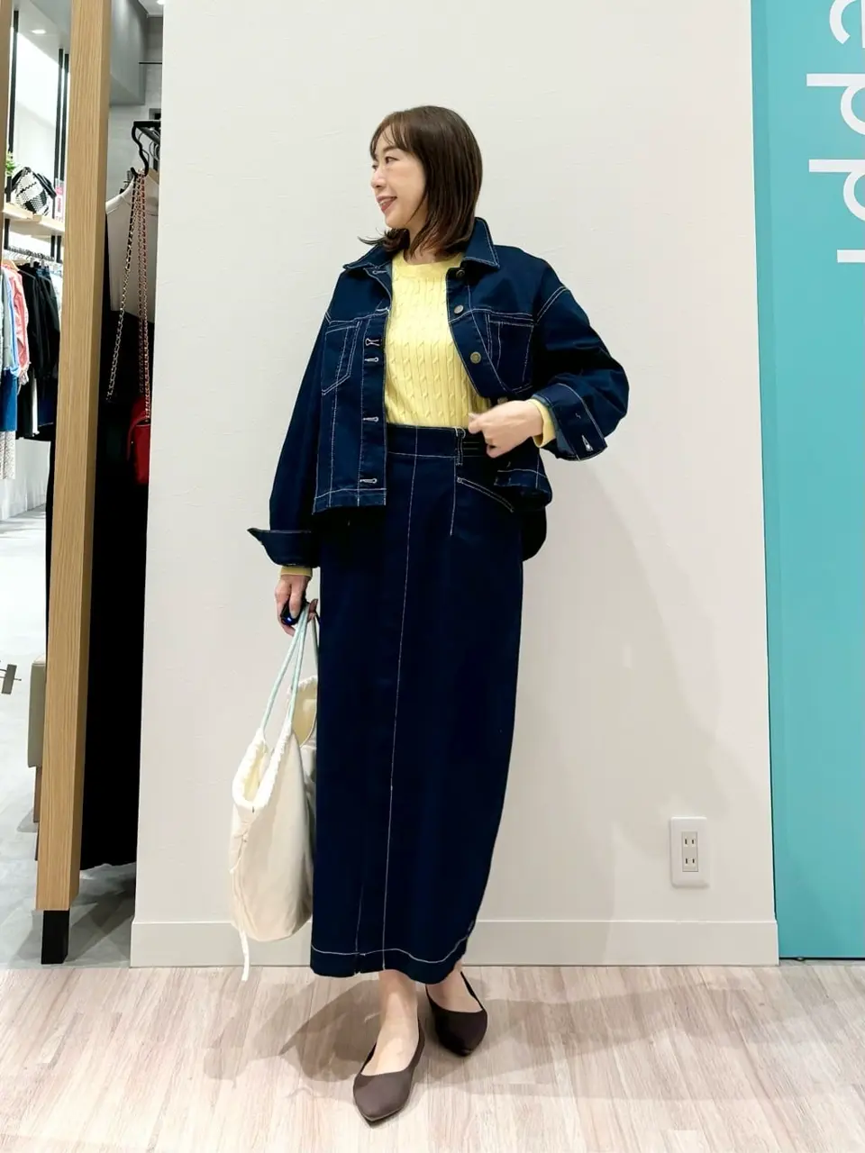  SAKAI コーディネート画像