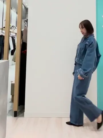 ONWARD CROSSET SELECT SAKAI コーディネート画像