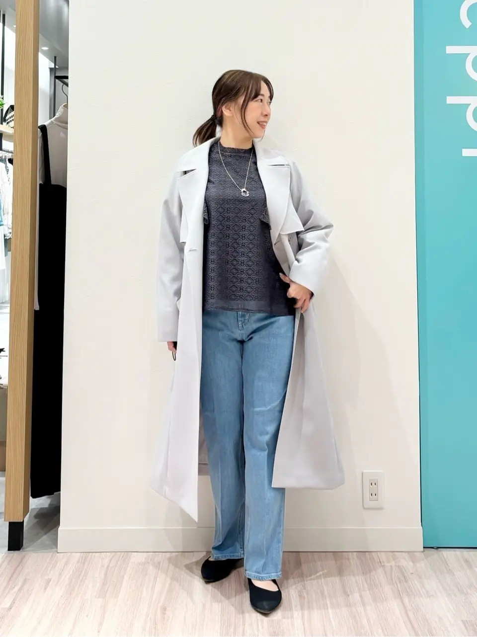  SAKAI コーディネート画像