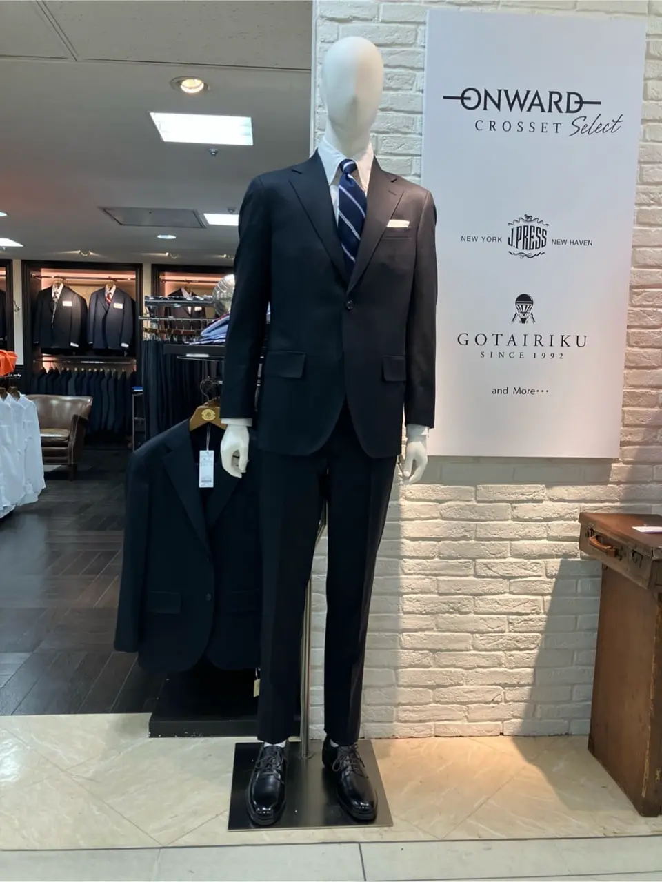  中西 コーディネート画像