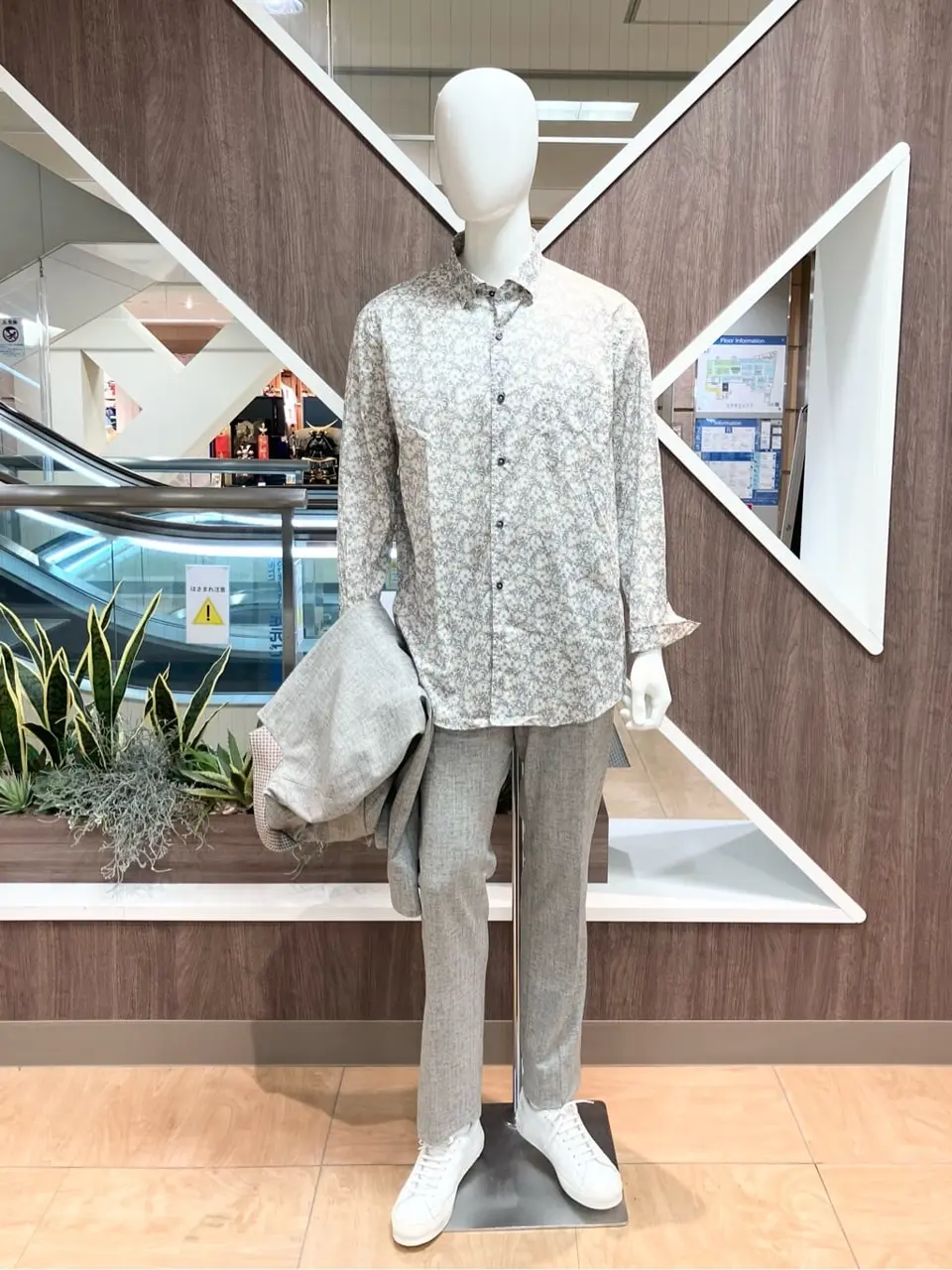 ONWARD CROSSET SELECT 小管 コーディネート画像