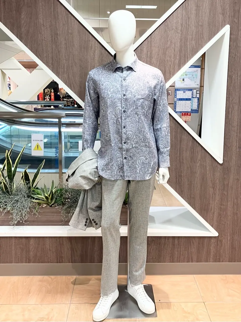 ONWARD CROSSET SELECT 小管 コーディネート画像