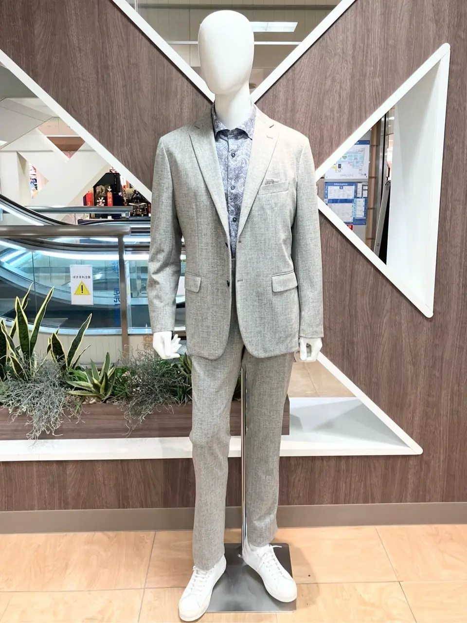 ONWARD CROSSET SELECT 小管 コーディネート画像