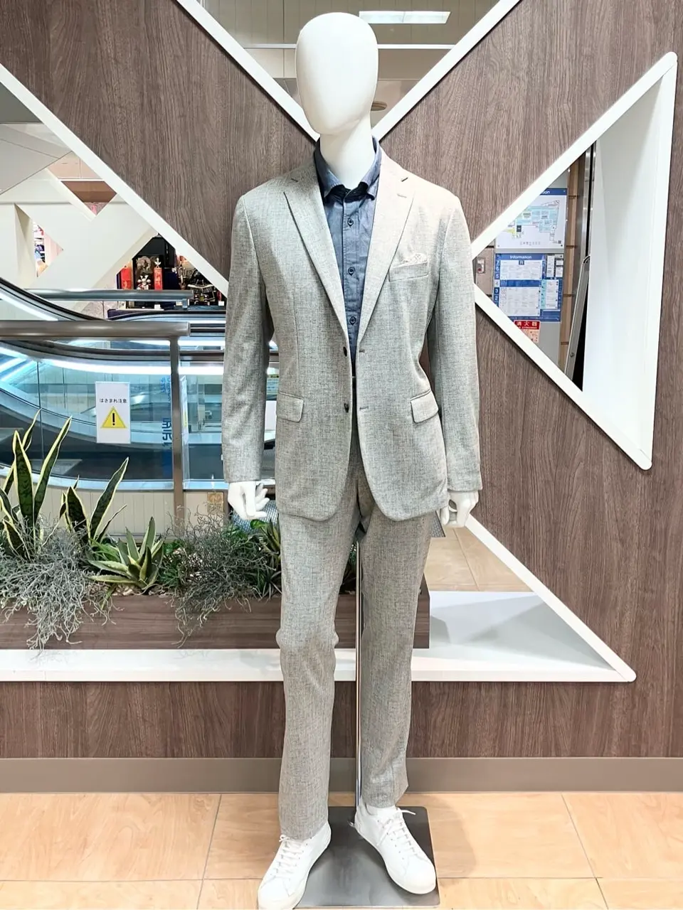 ONWARD CROSSET SELECT 小管 コーディネート画像