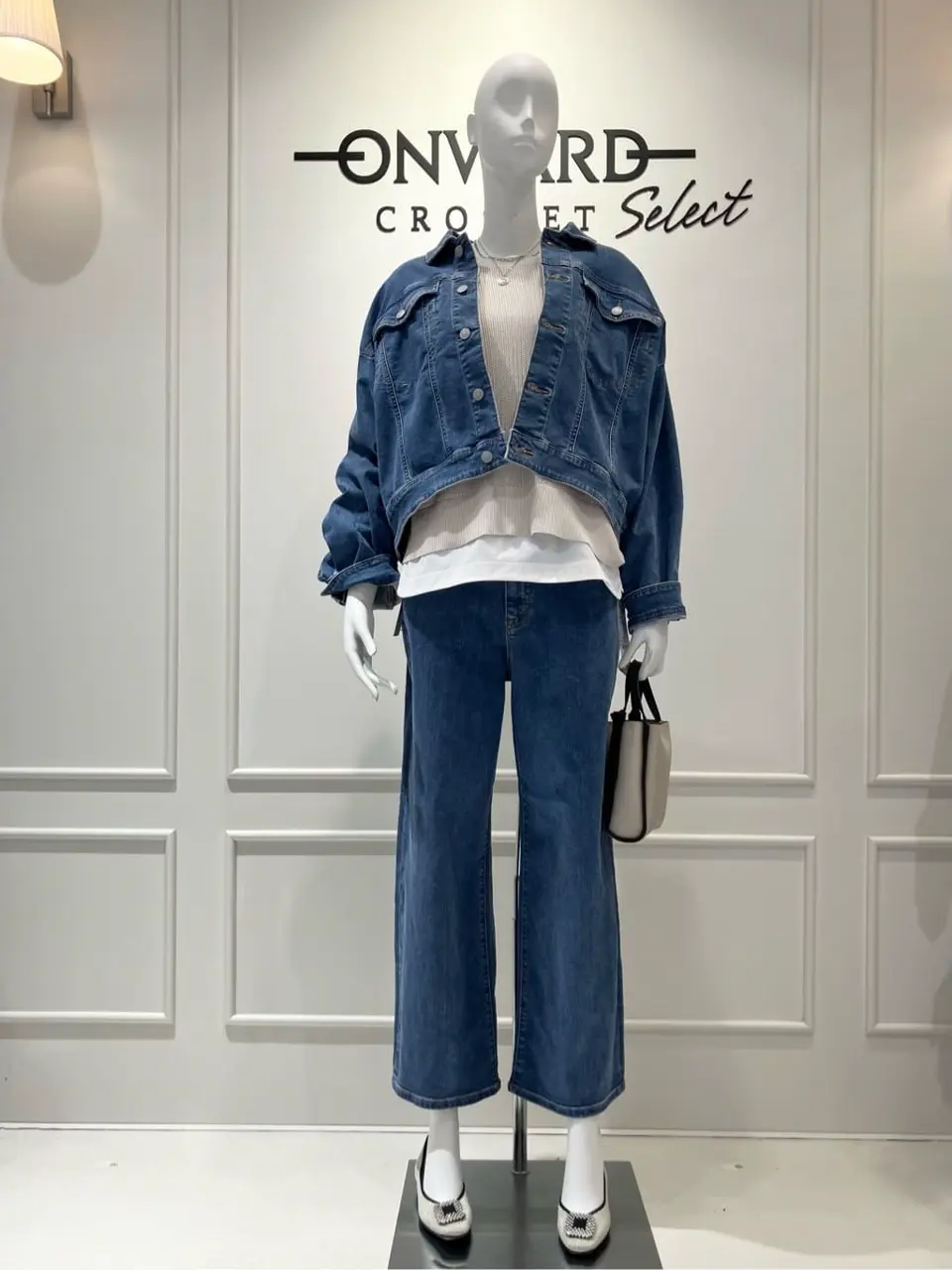 ONWARD CROSSET SELECT 中野 コーディネート画像