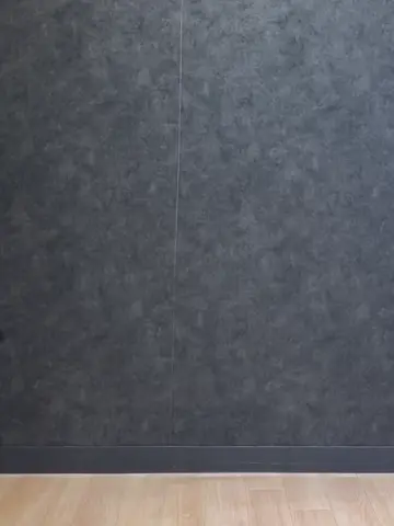 ONWARD CROSSET SELECT 鈴木 コーディネート画像