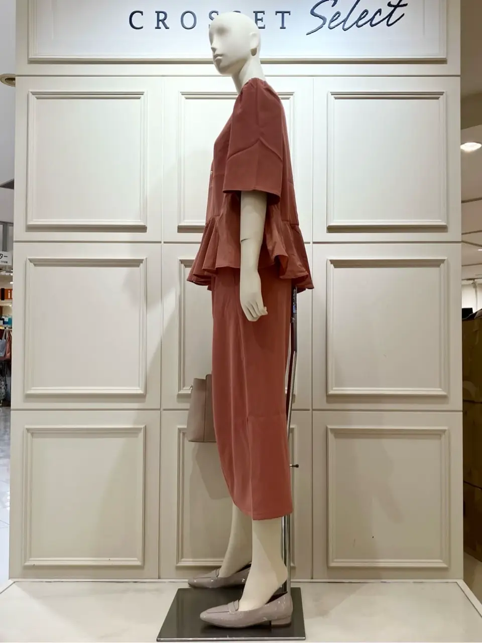 ONWARD CROSSET SELECT 中野 コーディネート画像