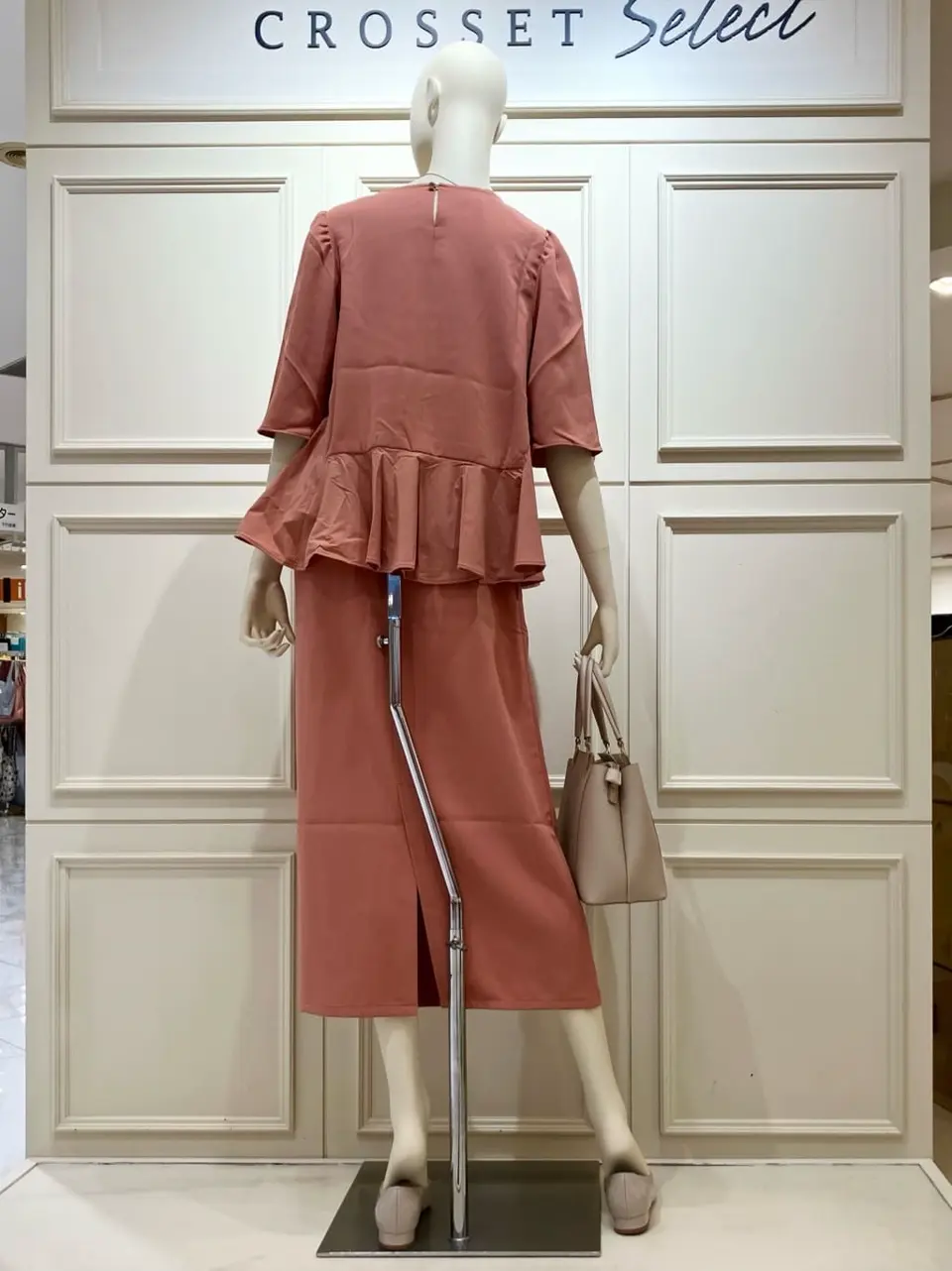 ONWARD CROSSET SELECT 中野 コーディネート画像