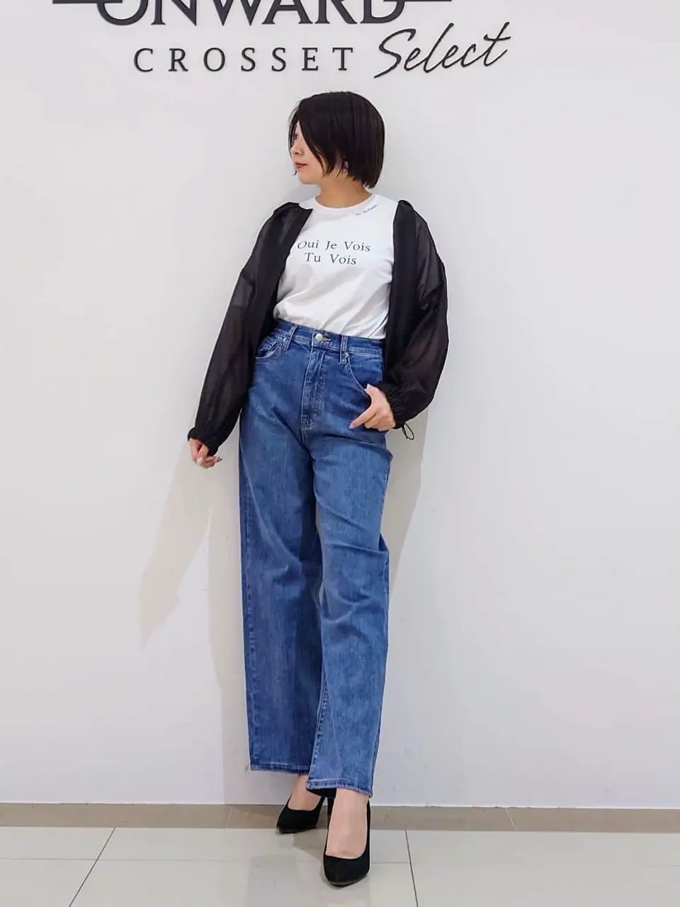 ONWARD CROSSET SELECT スタッフ コーディネート画像