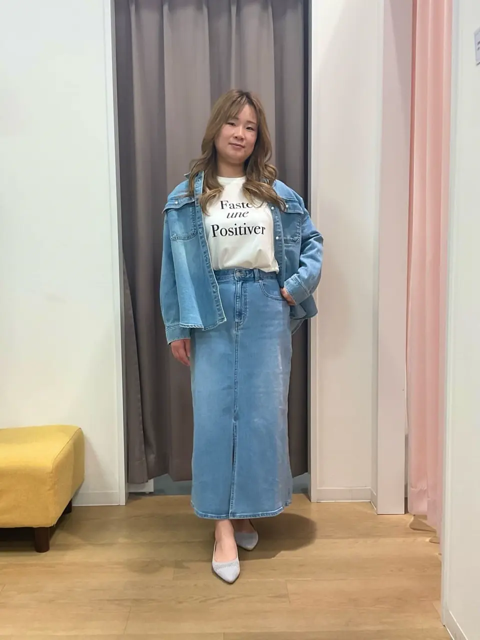  内田 コーディネート画像