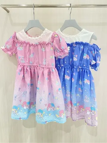 ONWARD CROSSET SELECT m.n コーディネート画像